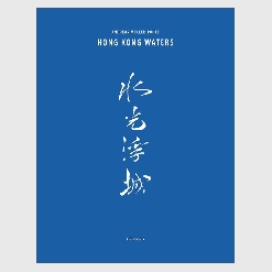 Andreas Müller-Pohle - Kehrerverlag Heidelberg